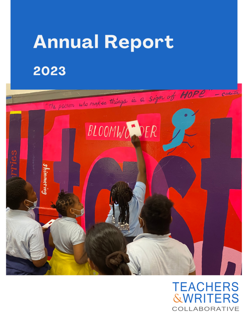 2023 Annual Report